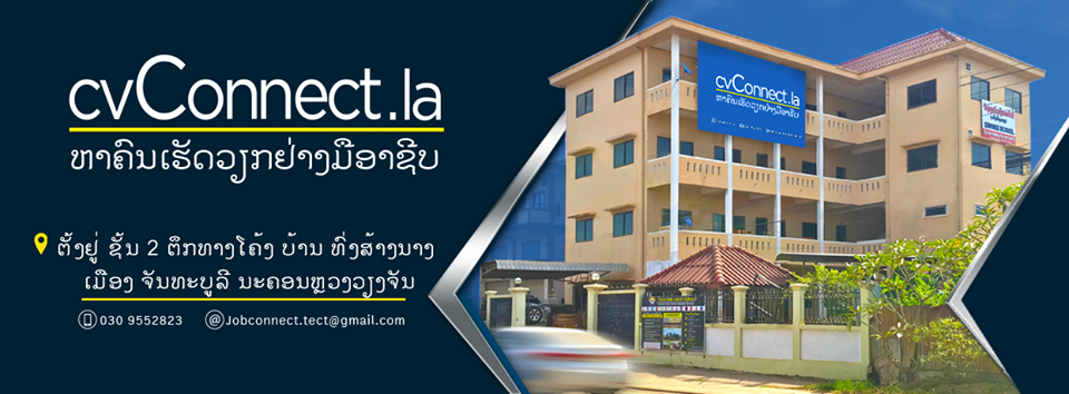CVConnect Co., LTD