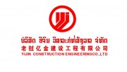 Yijin Construction Engineering Co., Ltd - cvConnect