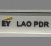 Ernst and Young Lao Limited