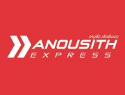 Anousith Logistics CO.,LTD - cvConnect