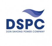 Don Sahong Power Company (DSPC)