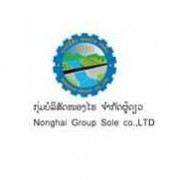 Nonghai Group Sole Co., LTD - cvConnect