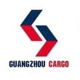 GUANGZHOU CARGO - cvConnect